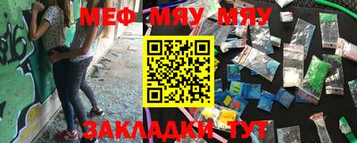 кокаин премиум Бузулук