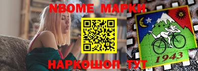 прущая мука Бугуруслан