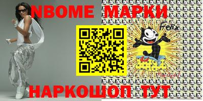 прущая мука Бугуруслан