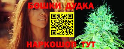 прущая мука Бугуруслан