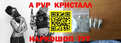 кокаин премиум Бузулук