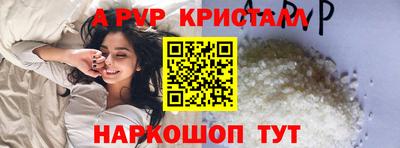 кокаин премиум Бузулук