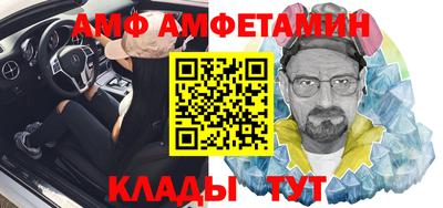 кокаин премиум Бузулук