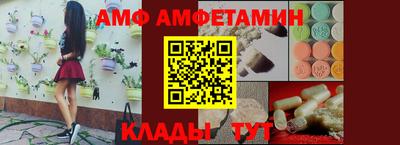 кокаин премиум Бузулук