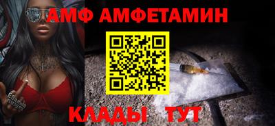 кокаин премиум Бузулук