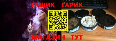 кокаин премиум Бузулук
